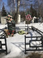 Граблева Лидия Федоровна